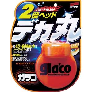 ソフト99　ガラコ　デカ丸　ガラスコート剤　撥水剤｜fieldstore