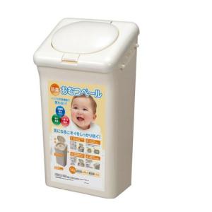 防臭ペール 14　3種類から1種　ゴミ箱　消臭剤ポ
