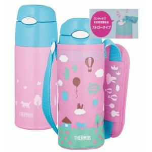 サーモス 水筒 子供のランキングtop100 人気売れ筋ランキング Yahoo ショッピング
