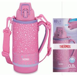 THERMOS　サーモス　水筒　子供　 FHT-801F　 ピンクスター　保冷専用　ストラップ付ハンデイポーチ　 真空断熱ボトル 0.8L　