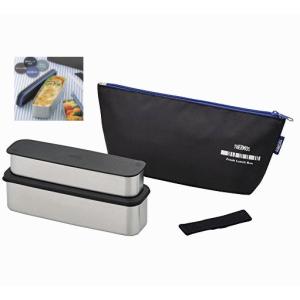 サーモス　 お弁当箱 　フレッシュランチボックス