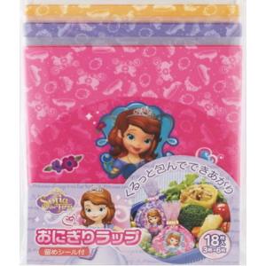 スケーター ソフィア 子供用 お弁当 おにぎりラ...の商品画像