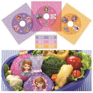 スケーター ソフィア 子供用 お弁当 おにぎり...の詳細画像1