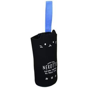 San-X（サンエックス） 3WAY ペットボトルポーチ メール便対応 すみっ