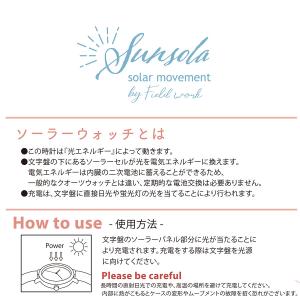 腕時計 レディース ソーラーウォッチ ジュア ...の詳細画像3