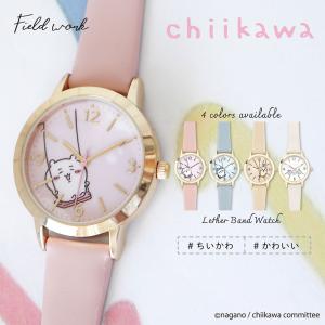 GUCCI（グッチ） YA1264203 Gタイムレス G-Timeless 腕時計 うさぎ