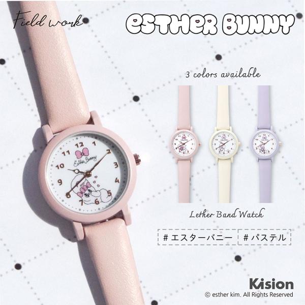 腕時計 レディース キッズ 革ベルト エスターバニー グッズ 1年保証 リボンバニー クリームバニー...