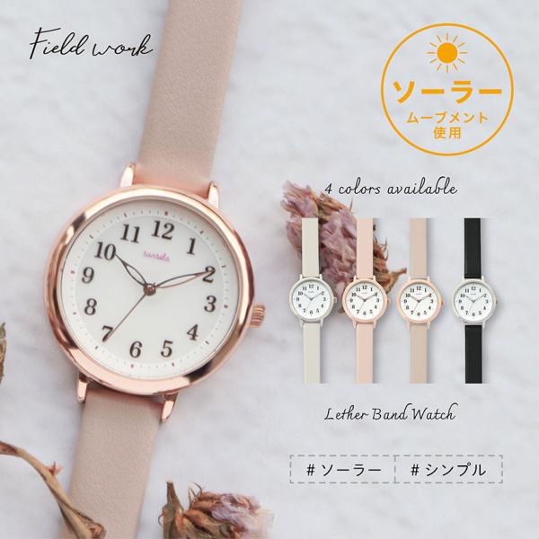 腕時計 レディース ソーラー エドア 革ベルト シンプル ソーラーウォッチ 見やすい おしゃれ 可愛...