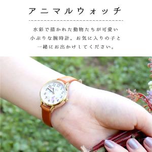 腕時計 レディース キッズ 革ベルト 水彩風 ...の詳細画像1