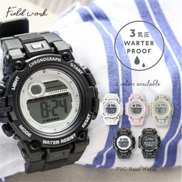 腕時計 デジタル WPスリー3気圧防水 レディース メンズ ユニセックス ペア 多機能 アラーム カ...