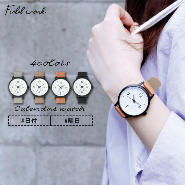 腕時計 レディース ドリエ 日付 カレンダー 革ベルト おしゃれ 大きめ かわいい 見やすい プチプ...