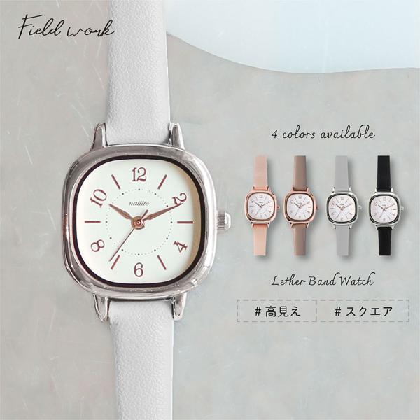 腕時計 レディース スターク 革ベルト スクエア 四角 ビジネス シンプル 高級感 見やすい 学校 ...