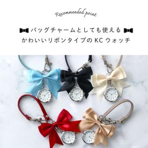 キーチェーン 時計 リブピ ストラップキーチェ...の詳細画像1