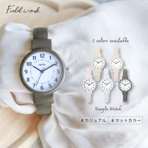 SETUP7（セットアップセブン） 腕時計 「SETUP7」シーグル バングル