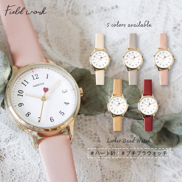腕時計 レディース 革ベルト クイン ハート シンプル ワンポイント 小さめ トレンド ビジネス 仕...