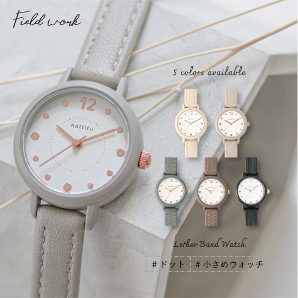 腕時計 レディース コム シンプル かわいい 見やすい おしゃれ 仕事用 ビジネス 小さめ 安い 高...