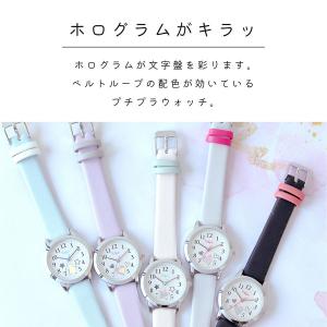 腕時計 キッズ フロート 女の子 男の子 保育...の詳細画像1