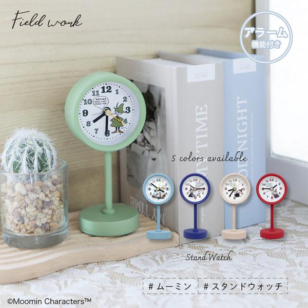 置き時計 スタンドクロック ムーミン ムーミン谷 リトルミイ ミイ スナフキン かわいい 小さめ イ...