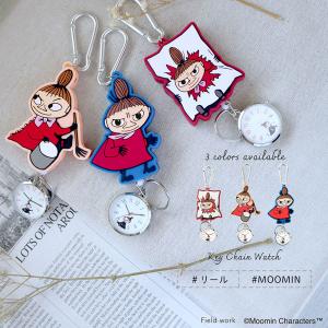 MOOMIN（ムーミン） 時計 キーホルダー 通販 バッグにつける キー