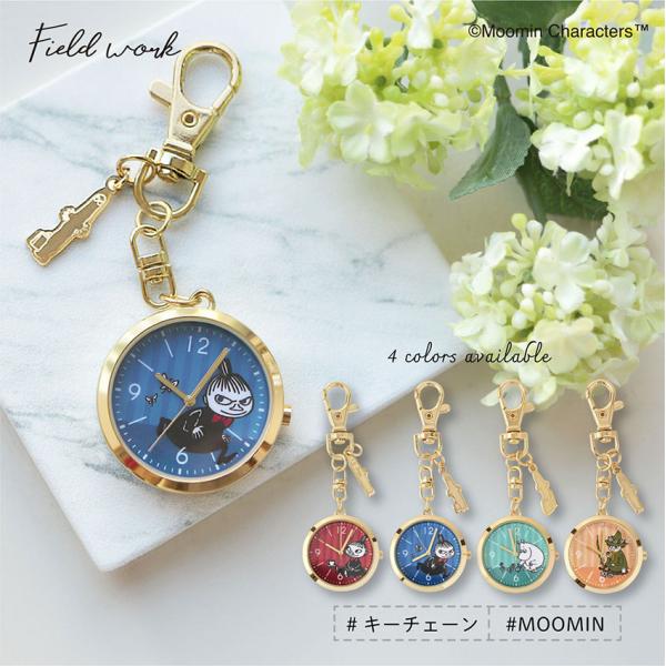 ムーミン リトルミイ スナフキン MOOMIN 時計 懐中時計 キーチェーン キーホルダー フック ...