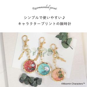 ムーミン リトルミイ スナフキン MOOMIN...の詳細画像1