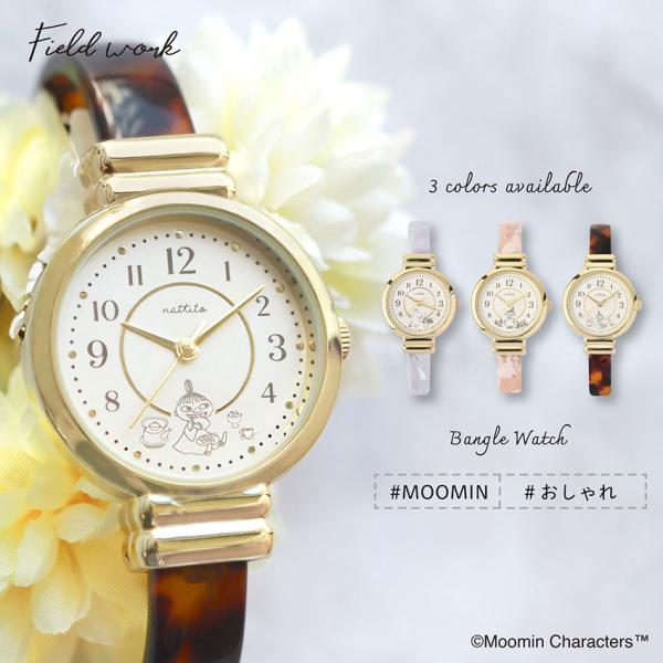 腕時計 レディース バングル ムーミン ミイ ムーミン谷 スナフキン かわいい アセテート べっ甲 ...