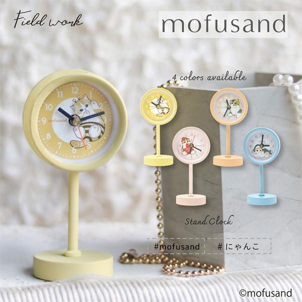 mofsand モフサンド 時計 置時計 スタンドクロック レディース キッズ 猫 ネコ アラーム ...