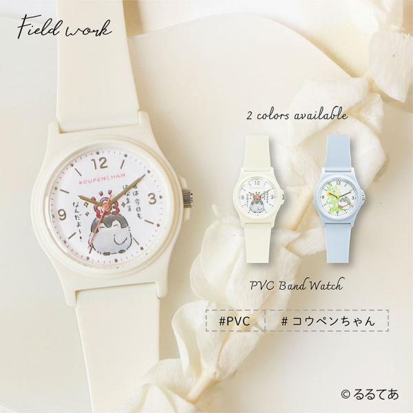 初登場！コウペンちゃんの腕時計　腕時計 レディース キッズ PVCベルト コウペンちゃん  邪エナガ...