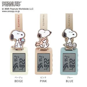スヌーピー PEANUTS 温湿度計 温度 湿...の詳細画像2