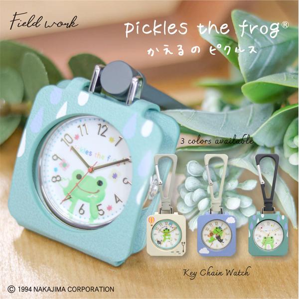 時計 置き時計 掛け時計 カラビナ レディース かえるのピクルス pickles the frog ...