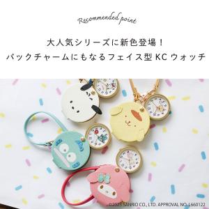 腕時計 時計 懐中時計 レディース キッズ サ...の詳細画像1