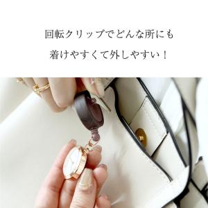 懐中時計 腕時計 レディース ポコック ナース...の詳細画像2