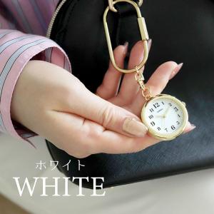懐中時計 時計レディース メンズ カラビナ ク...の詳細画像3