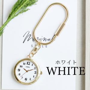 懐中時計 時計レディース メンズ カラビナ ク...の詳細画像4