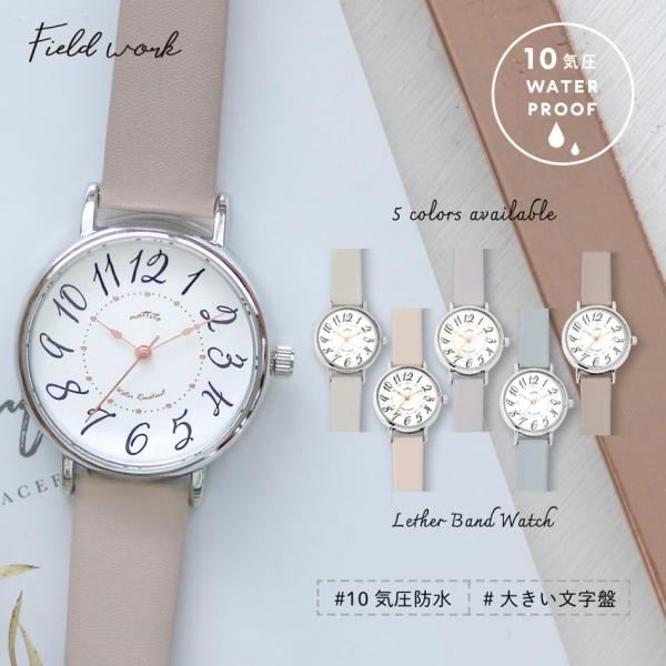 腕時計 レディース ミッチー 10気圧防水 防汗ベルト シンプル かわいい 見やすい 通勤 仕事用 ...