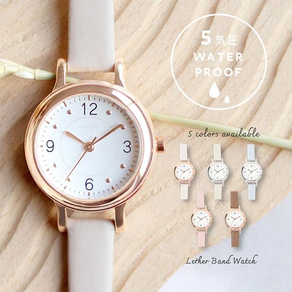 腕時計 レディース ウルガス 高級感 5気圧防水 防汗ベルト 仕事用 ビジネス 小さめ 革ベルト プ...