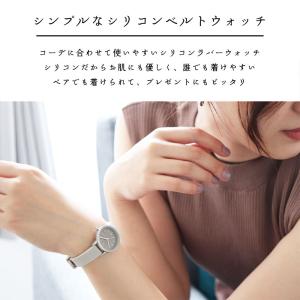 腕時計 レディース メンズ シリコン 小さめ ...の詳細画像1