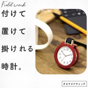 懐中時計 チェーン 付け方の商品一覧 通販 Yahoo ショッピング