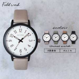 ISSEY MIYAKE イッセイミヤケ 時計 レディース O オー SILAW001 : neel