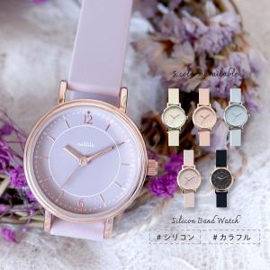 Cartier（カルティエ） タンクフランセーズSM 2384 W51008Q3 クオーツ
