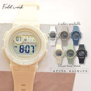 デジタル腕時計 レディース メンズの買取情報