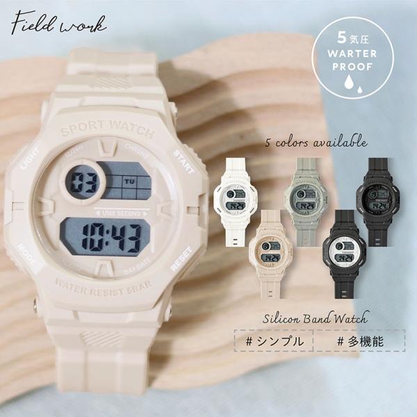 腕時計 レディース デジタル シーム メンズ ユニセックス 3気圧防水 日常生活防水 カジュアル ア...