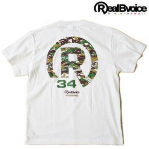 リアルビーボイス RealBvoice【RBV カモフラージュ Tシャツ】インライン 半袖プリントＴシャツ 10451-11797 ホワイト