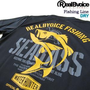 リアルビーボイス RealBvoice　半袖プリントドライＴシャツ (SEABASS) フィッシングライン 23SSRBV-FH004 ブラック