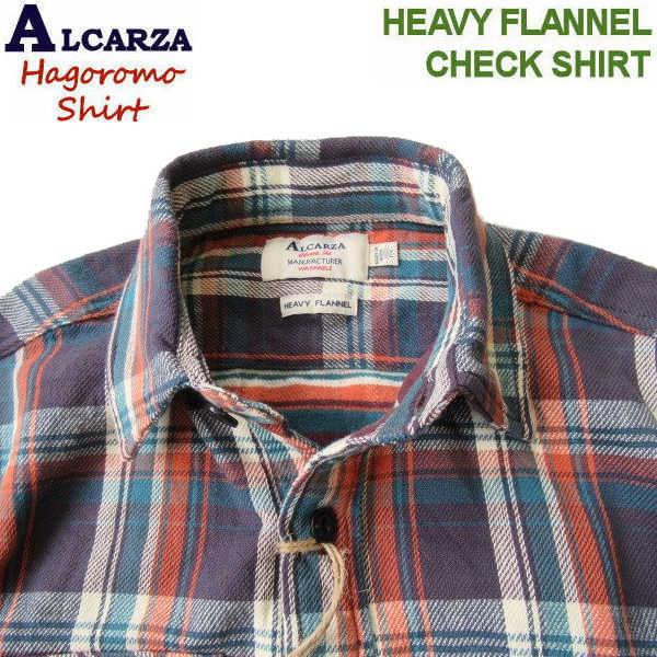 ALCARZA【ヘビーフランネルチェックシャツ】羽衣シャツ/ネルシャツ・ワークシャツ　629-00　...