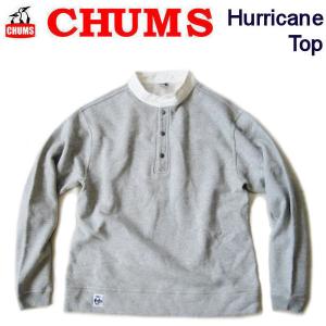 チャムス/CHUMS【ハリケーントップ/ヘンリーネックトレーナー】裏起毛スウェットトレーナー　Hurricane Top　CH00-1297　ヘザーグレー｜fifth