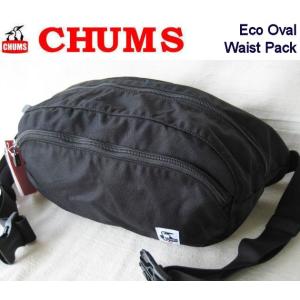 CHUMS/チャムス 【エコオーバルウエストパック】 Eco Oval Waist Pack CH60-2475　ファニーパック/ヒップバッグ/ウエストバッグ/ブラック｜fifth