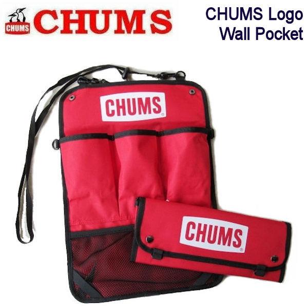 チャムス ロゴウォールポケット★CHUMS Logo Wall Pocket CH60-3306　壁...