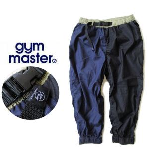 ジムマスター/GYM MASTER　ストレッチスラブクロップドパンツ　７分丈ジョガーパンツ/リラックスパンツ　G121728　91/NBクレイジー