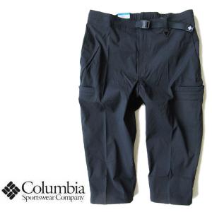 Columbia（コロンビア） ブルーステムIIニーパンツ Bluestem II Knee